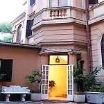 Hotel Siviglia 3*