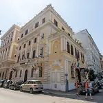 Siviglia Hotel 3*